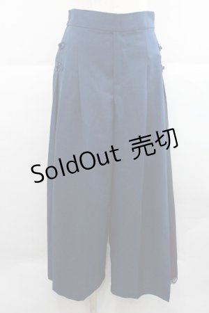 画像: axes femme / サイド切替チャイナ釦パンツ  ネイビー I-25-12-27-125-AX-PA-SA-ZI