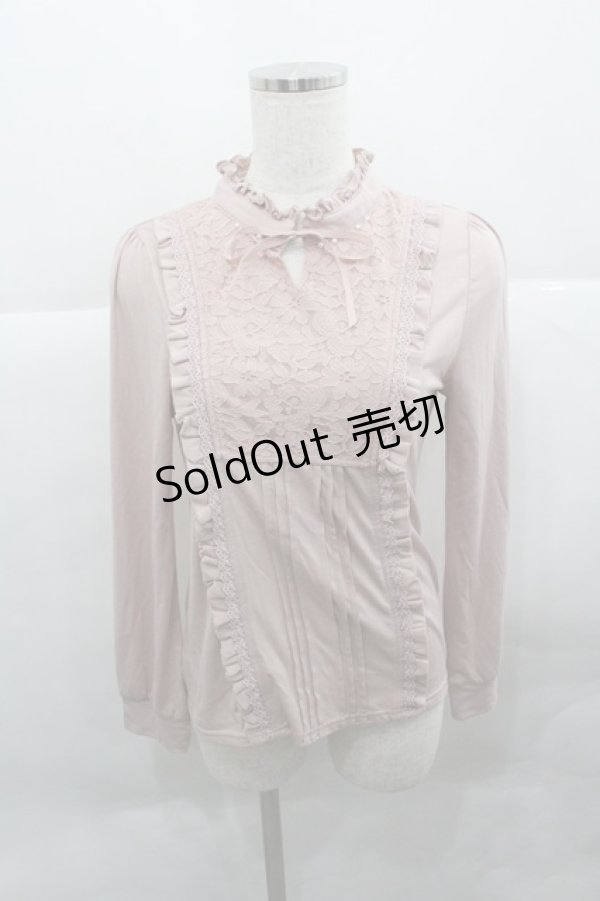 画像1: axes femme / スタンドフリルブラウス風PO  ピンク I-25-12-27-025-AX-TO-SA-ZI (1)