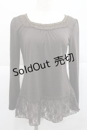 画像: axes femme / ストラップ付インナープルオーバー  ブラウン I-25-12-27-033-AX-TO-SA-ZI