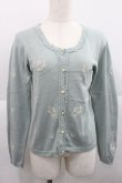 画像1: axes femme / ブーケ刺繍カーディガン M ミント I-25-12-27-036-AX-TO-TE-ZI (1)