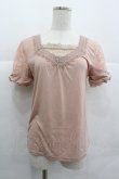 画像1: axes femme / ビジューレースハイショクTシャツ M アワピンク I-25-12-29-052-AX-TO-SA-ZI (1)