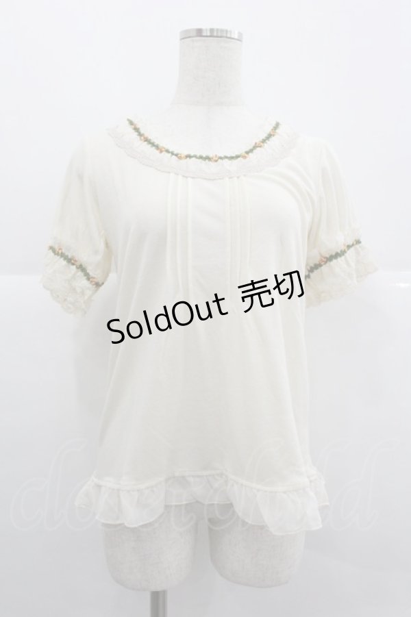 画像1: axes femme / お花テープAラインPO M キナリ I-25-12-29-006-AX-TO-SA-ZT563 (1)