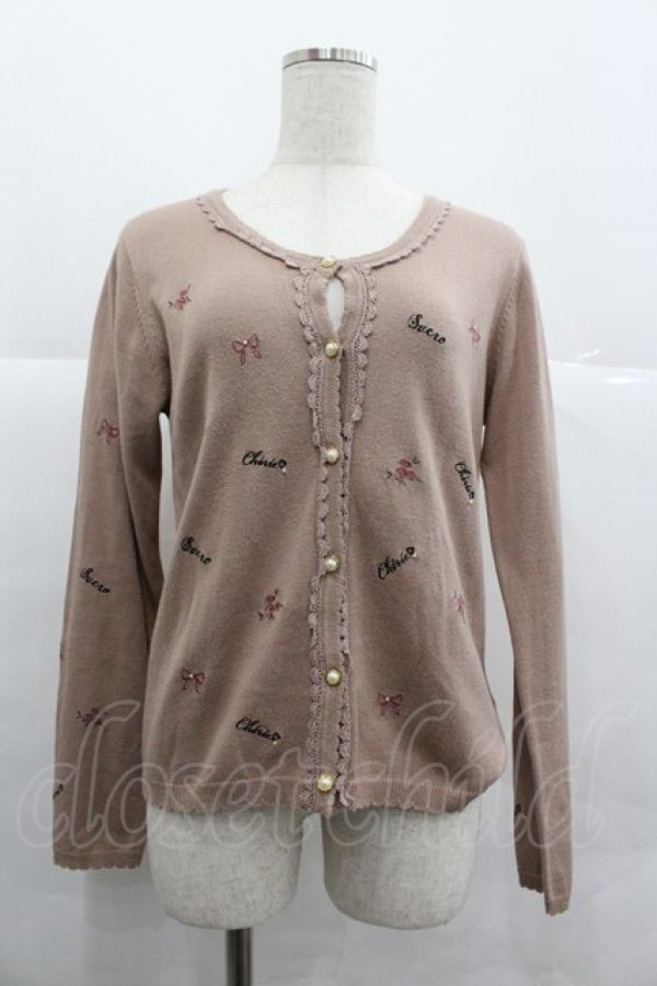 画像1: axes femme / 刺繍カーディガン  ピンク I-25-12-29-055-AX-TO-SA-ZI (1)