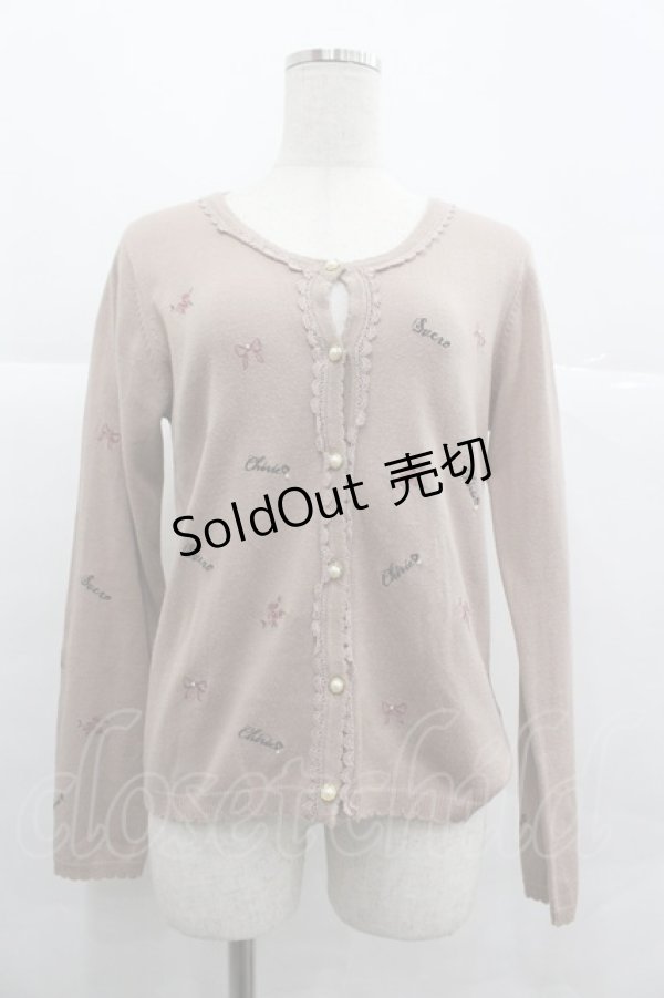 画像1: axes femme / 刺繍カーディガン  ピンク I-25-12-29-055-AX-TO-SA-ZT565 (1)