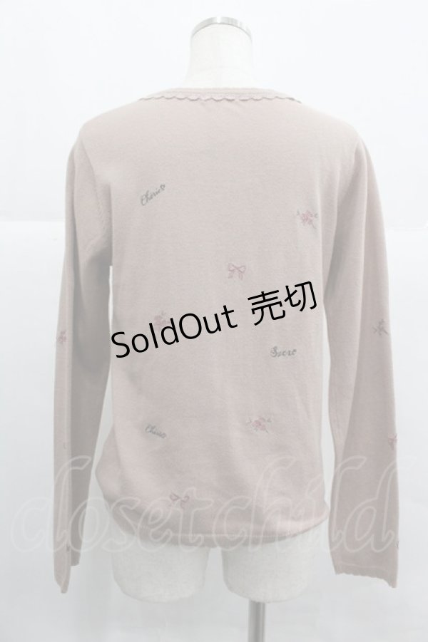 画像2: axes femme / 刺繍カーディガン  ピンク I-25-12-29-055-AX-TO-SA-ZT565 (2)