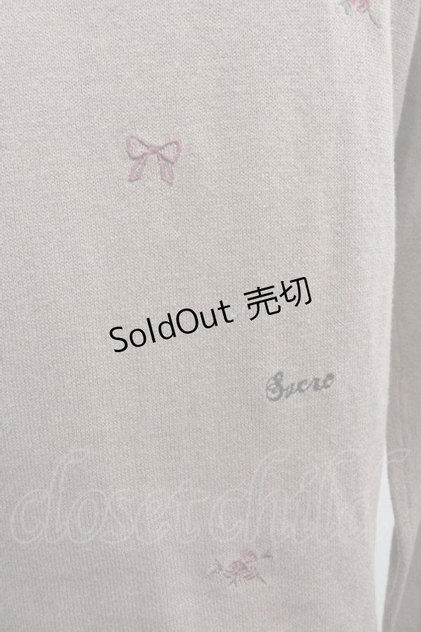 画像3: axes femme / 刺繍カーディガン  ピンク I-25-12-29-055-AX-TO-SA-ZT565 (3)