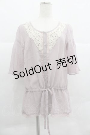 画像: axes femme / ドルマンブラウジングブラウス M ピンク I-25-12-29-056-AX-TO-SA-ZT566