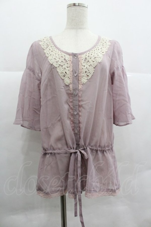 画像1: axes femme / ドルマンブラウジングブラウス M ピンク I-25-12-29-056-AX-TO-SA-ZI (1)