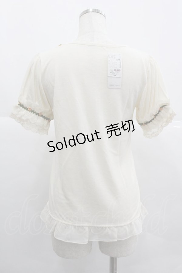 画像2: axes femme / お花テープAラインPO M キナリ I-25-12-29-006-AX-TO-SA-ZT563 (2)