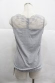 画像2: axes femme / 繊細レースタンク M グレー I-25-12-29-061-AX-TO-SA-ZI (2)