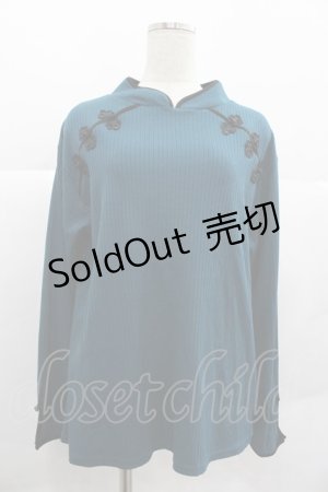 画像: axes femme / チャイナ釦マオカラープルオーバー  グリーン I-25-12-29-062-AX-TO-SA-ZT565