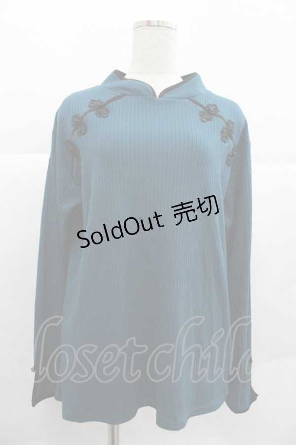 画像1: axes femme / チャイナ釦マオカラープルオーバー  グリーン I-25-12-29-062-AX-TO-SA-ZT565 (1)