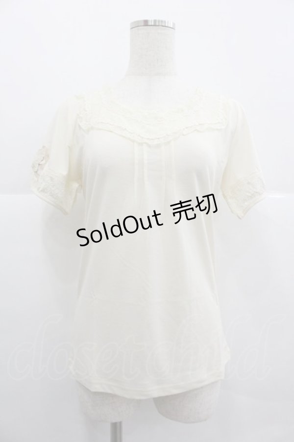 画像1: axes femme / 袖口蝶インナープルオーバー M キナリ I-25-12-29-009-AX-TO-SA-ZT564 (1)