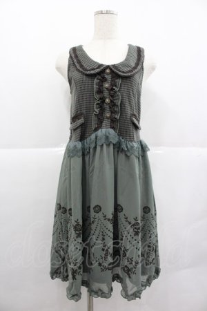 画像: axes femme / 千鳥ベストレイヤード風チュニック M グリーン I-25-12-29-083-AX-OP-SA-ZI