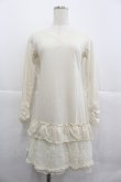 画像1: axes femme / 裾フリル&レース長袖ワンピース M アイボリー I-25-12-29-084-AX-OP-SA-ZI (1)