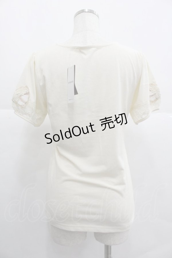 画像2: axes femme / 袖口蝶インナープルオーバー M キナリ I-25-12-29-009-AX-TO-SA-ZT564 (2)