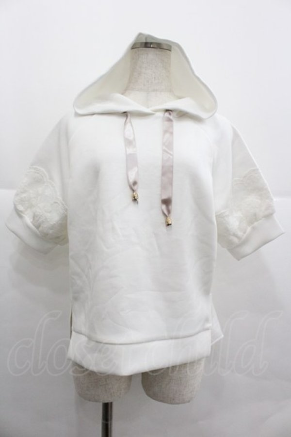 画像1: axes femme / 段ボールニットパーカープルオーバー M キナリ I-25-12-29-013-AX-TO-SA-ZI (1)