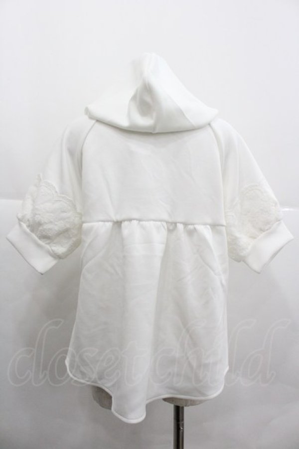 画像2: axes femme / 段ボールニットパーカープルオーバー M キナリ I-25-12-29-013-AX-TO-SA-ZI (2)