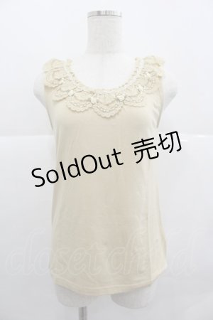 画像: axes femme / バラ襟インナーPO M キナリ I-25-12-29-015-AX-TO-SA-ZT564