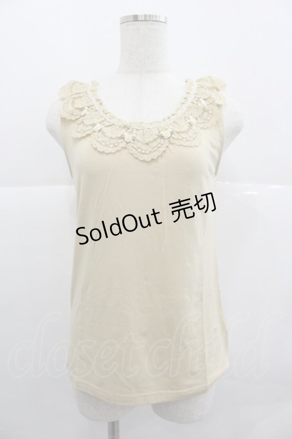 画像1: axes femme / バラ襟インナーPO M キナリ I-25-12-29-015-AX-TO-SA-ZT564 (1)