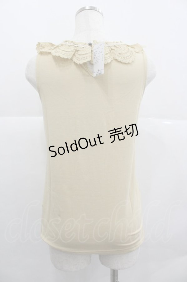 画像2: axes femme / バラ襟インナーPO M キナリ I-25-12-29-015-AX-TO-SA-ZT564 (2)