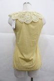 画像2: axes femme / フリル襟タンクトップ M イエロー I-25-12-29-016-AX-TO-SA-ZI (2)