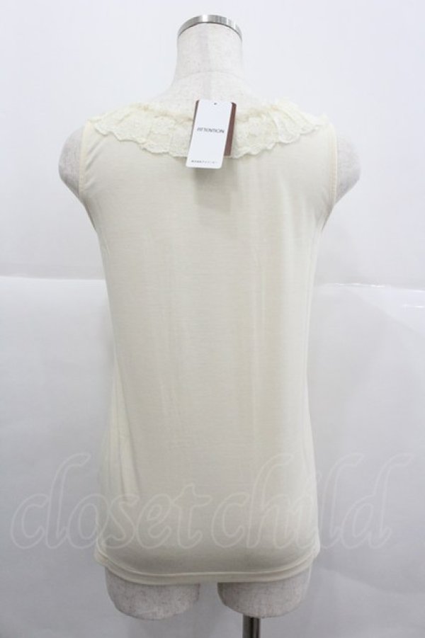 画像2: axes femme / ローズ&フリルタンク M キナリ I-25-12-29-002-AX-TO-SA-ZI (2)