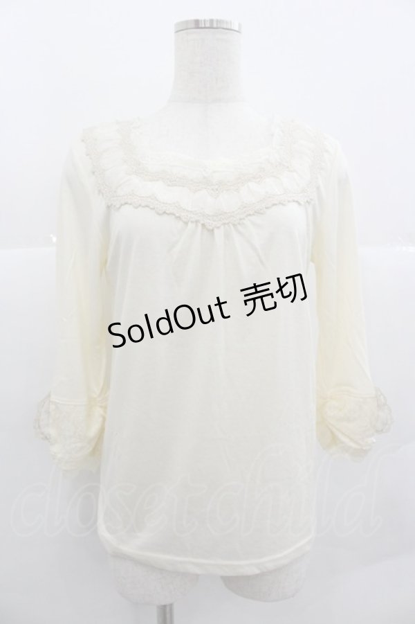 画像1: axes femme / リボン&蝶袖インナーPO M キナリ I-25-12-29-022-AX-TO-SA-ZI (1)