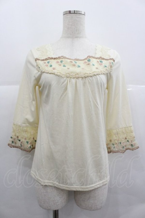 画像1: axes femme / カラーレースインナーPO M キナリ I-25-12-29-024-AX-TO-SA-ZI (1)