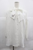 画像1: axes femme / 刺繍入りリボンロングブラウス M 白 I-25-12-29-025-AX-BL-SA-ZI (1)