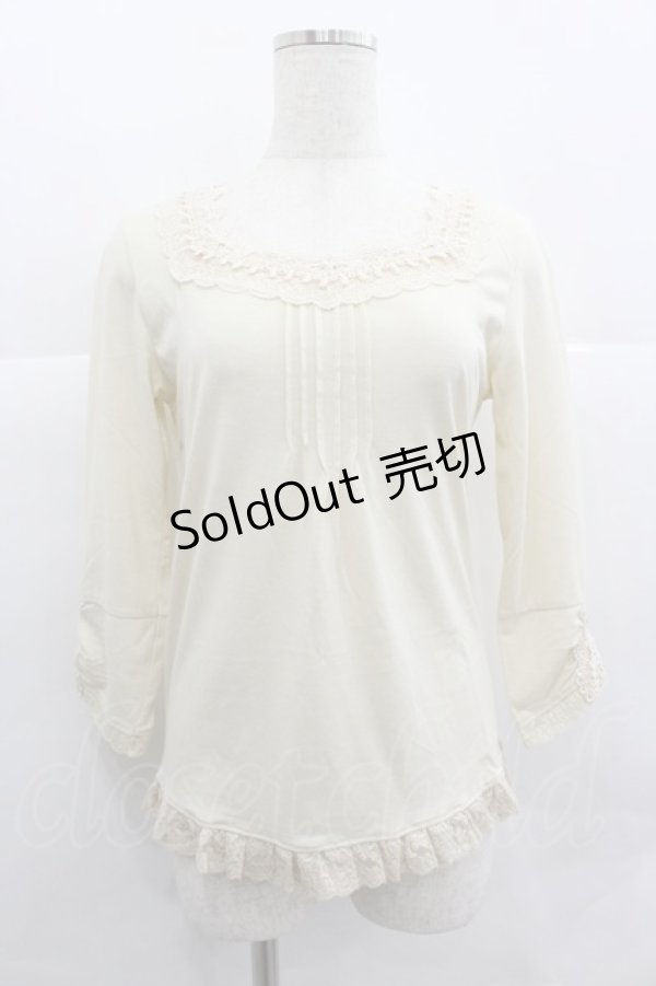 画像1: axes femme / ストーンレース長袖カットソー  キナリ I-25-12-29-028-AX-TO-SA-ZI (1)