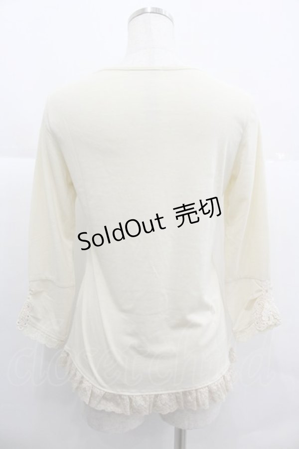 画像2: axes femme / ストーンレース長袖カットソー  キナリ I-25-12-29-028-AX-TO-SA-ZI (2)