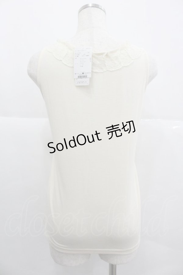 画像2: axes femme / ローズ&フリルタンク M キナリ I-25-12-29-003-AX-TO-SA-ZT563 (2)