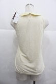 画像2: axes femme / お花モチーフ襟付タンク M キナリ I-25-12-29-030-AX-TO-SA-ZI (2)