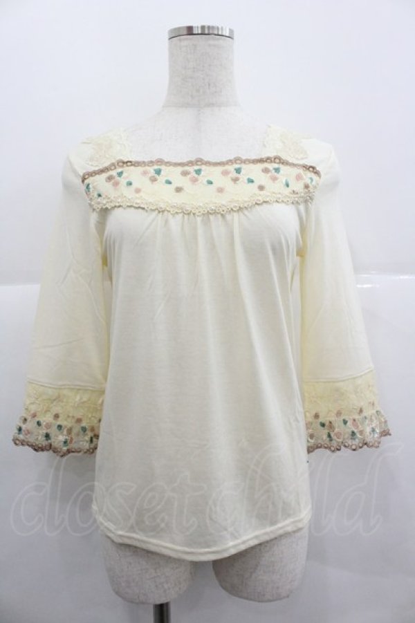 画像1: axes femme / カラーレースインナーPO M キナリ I-25-12-29-004-AX-TO-SA-ZI (1)