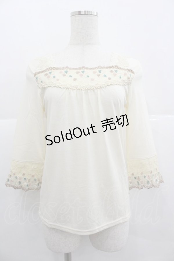 画像1: axes femme / カラーレースインナーPO M キナリ I-25-12-29-004-AX-TO-SA-ZT563 (1)