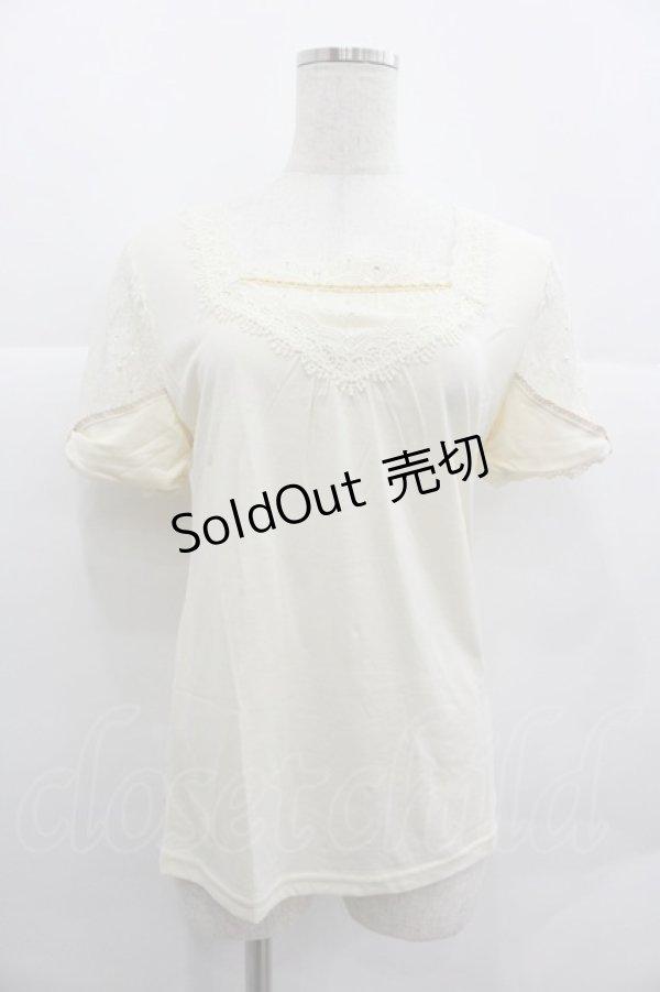 画像1: axes femme / 袖リボンインナープルオーバー M キナリ I-25-12-29-036-AX-TO-SA-ZT563 (1)