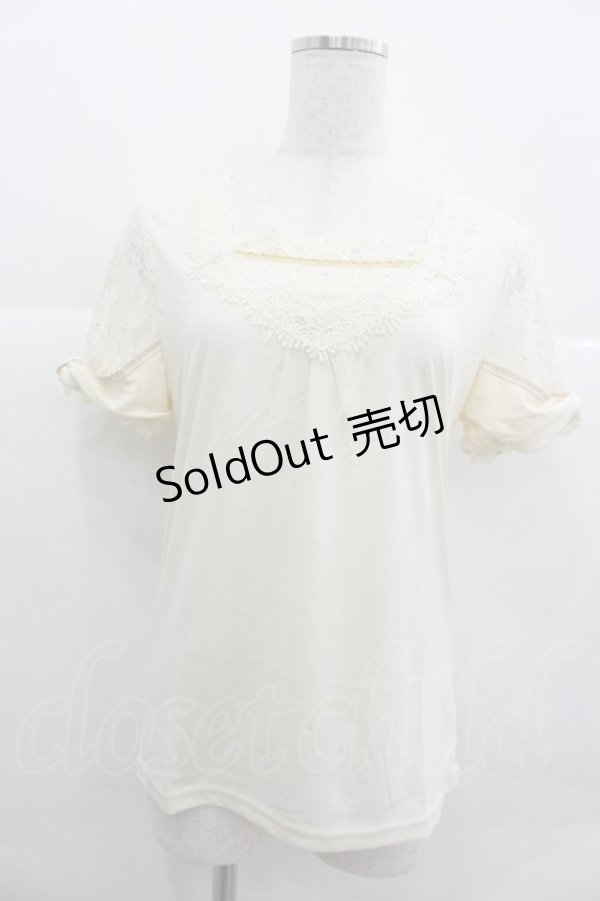 画像1: axes femme / 袖リボンインナープルオーバー M キナリ I-25-12-29-037-AX-TO-SA-ZT564 (1)