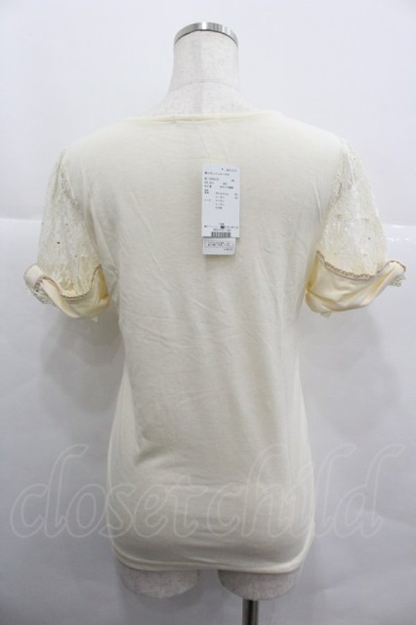 画像2: axes femme / 袖リボンインナープルオーバー M キナリ I-25-12-29-037-AX-TO-SA-ZI (2)