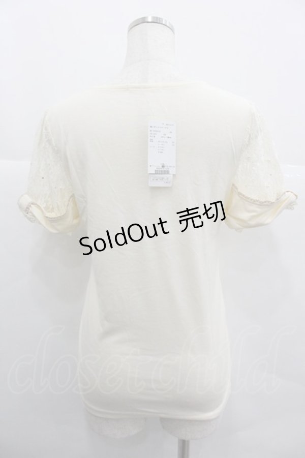 画像2: axes femme / 袖リボンインナープルオーバー M キナリ I-25-12-29-037-AX-TO-SA-ZT564 (2)