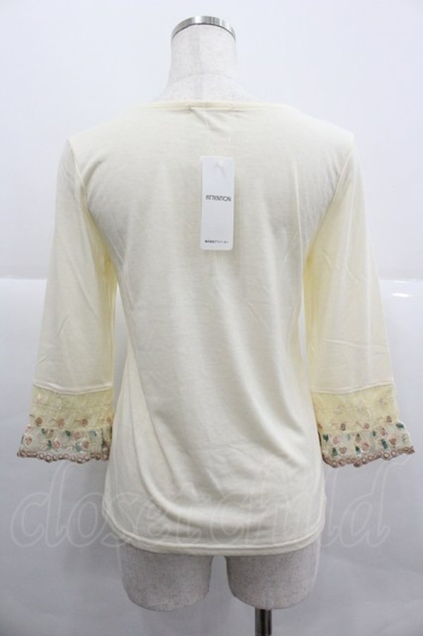 画像2: axes femme / カラーレースインナーPO M キナリ I-25-12-29-004-AX-TO-SA-ZI (2)