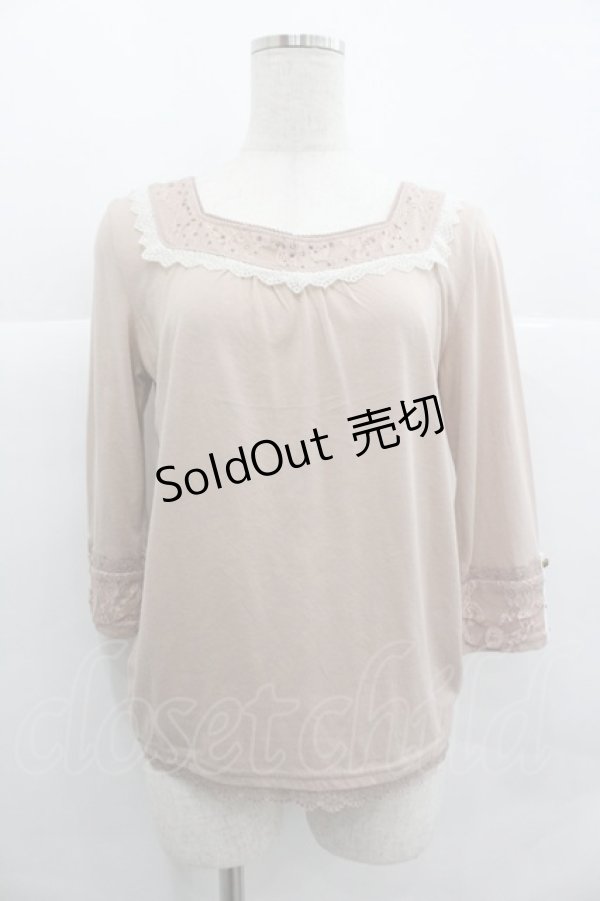 画像1: axes femme / トップス   I-25-12-29-045-AX-TO-SA-ZT563 (1)