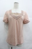 画像1: axes femme / ビジューレースハイショクTシャツ M アワピンク I-25-12-29-049-AX-TO-SA-ZI (1)