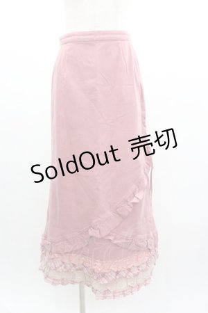 画像: PINK HOUSE / サイド編み下げ裾フリルロングスカート  ピンク I-26-01-04-052-LO-SK-SA-ZI