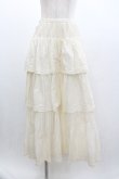 画像1: PINK HOUSE / 裾ピンタック3段フリルスカート  アイボリー I-26-01-04-054-LO-SK-SA-ZI (1)