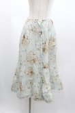 画像1: PINK HOUSE / 薔薇ブーケ総柄スカート  サックス I-26-01-04-056-LO-SK-SA-ZI (1)