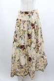 画像1: WONDERFUL WORLD / ローズブーケプリントスカート  アイボリー I-26-01-04-064-LO-SK-SA-ZI (1)