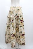 画像2: WONDERFUL WORLD / ローズブーケプリントスカート  アイボリー I-26-01-04-064-LO-SK-SA-ZI (2)