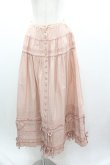 画像1: PINK HOUSE / 裾ハートワッペンピンタックスカート  ピンク I-26-01-04-068-LO-SK-SA-ZI (1)