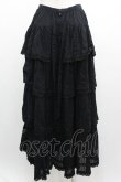 画像2: PINK HOUSE / 4段フリルスカート  黒 I-26-01-04-070-LO-SK-SA-ZI (2)